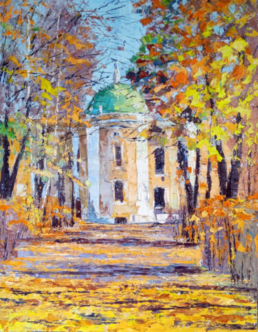 Картина под названием "Осень в Кусково" - Сергей Ефремов, Подлинное произведение искусства, Масло