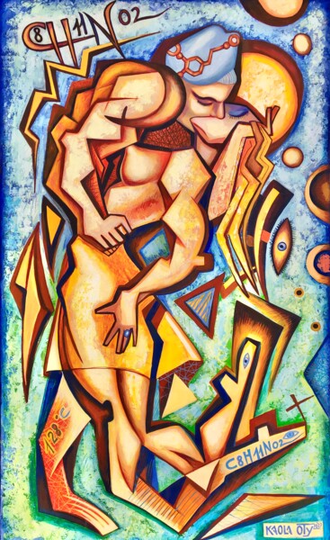 Serotonine in us Painting titled "Serotonine in us" by Kaola Oty, Original Artwork, Acrylic