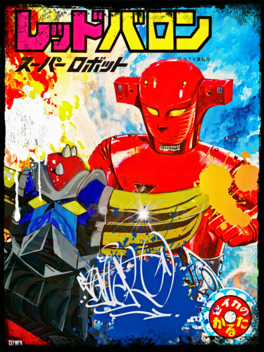 Painting titled "Red baron Goldorak" by Dominique Kleiner, Original Artwork, Digital Painting