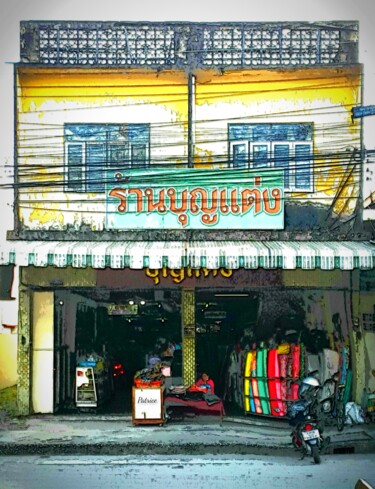 Photography titled "The Shopkeeper" by Patrick John Bennett (Patrice), Original Artwork, Digital Photography