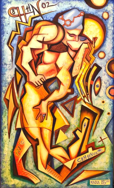 Our Serotonine Painting titled "Our Serotonine" by Kaola Oty, Original Artwork, Acrylic