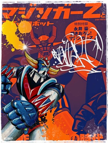 绘画 标题为“mazinger goldorak 2” 由Dominique Kleiner, 原创艺术品, 数字油画