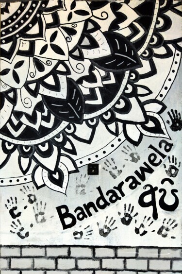摄影 标题为“Bandarawela tribal” 由Benoit Van Canneyt (Beach Art Blankenberge), 原创艺术品, 数码摄影