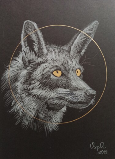 图画 标题为“FOX IN THE GOLDEN C…” 由Alona Vakhmistrova, 原创艺术品, 铅笔