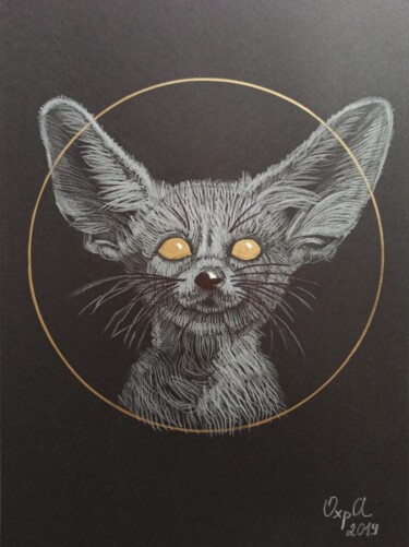 FENNEK FOX IN THE GOLD CIRCLE - small drawing, black 图画 标题为“FENNEK FOX IN THE G…” 由Alona Vakhmistrova, 原创艺术品, 铅笔