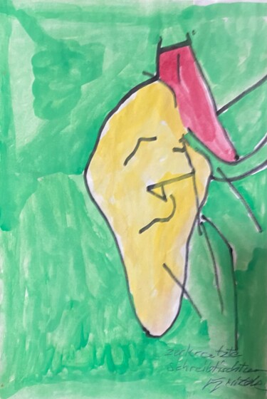 摄影 标题为“Zerrkratze schreibt…” 由Nitsche Joerg, 原创艺术品, 数码摄影