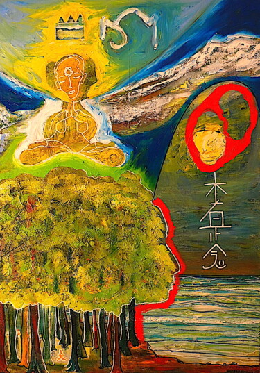 绘画 标题为“H056P30 Sagesse” 由Bernard Pineau, 原创艺术品, 油