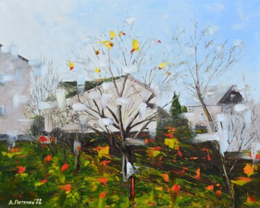 Картина под названием "Autumn's patchwork…" - Aleksandr Petelin, Подлинное произведение искусства, Масло