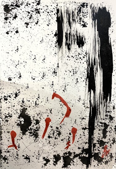 Dessin intitulée "23-01-05  encre" par Marie-Claude Baldi, Œuvre d'art originale, Encre Monté sur Verre