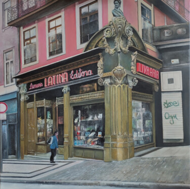 Librería Latina - Oporto 绘画 标题为“Librería Latina - O…” 由Tomás Castaño, 原创艺术品, 油