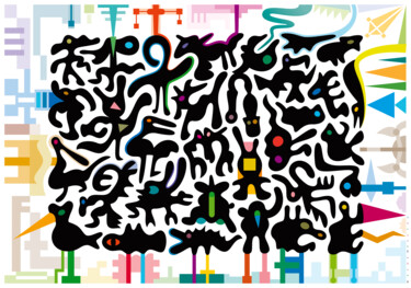 Arts numériques intitulée "Fenced Emotional St…" par Bernd Wachtmeister, Œuvre d'art originale, Travail numérique 2D