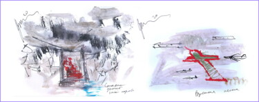 while waiting for the plane with a hot drink 数字艺术 标题为“while waiting for t…” 由Дима Dima Вильмс Wilms (Рок-Живописец Rock-Painter), 原创艺术品, 水彩