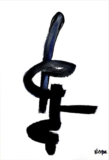 绘画 标题为“Totem masculin” 由Niamor, 原创艺术品, 丙烯