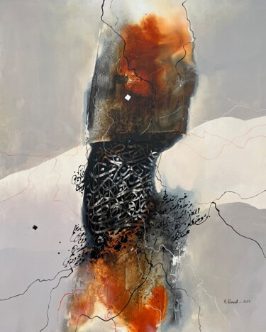 Peinture intitulée "Free letters 33" par Abdelkader Kamal, Œuvre d'art originale, Acrylique Monté sur Châssis en bois