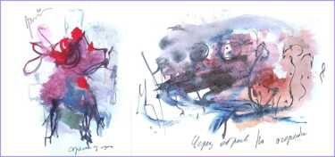 Arts numériques intitulée "across the abyss ta…" par Dima Dima Vil Ms Wilms (Rok Zivopisec Rock Painter), Œuvre d'art origin…