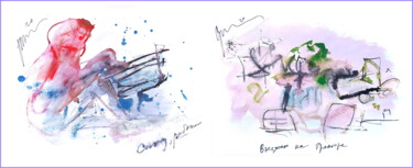 I drive on a tractor, I interfere with sitting, working Digital Arts titled "I drive on a tracto…" by Dima Dima Vil Ms Wilms (Rok Zivopisec Rock Painter), Original Artwork, Gouache