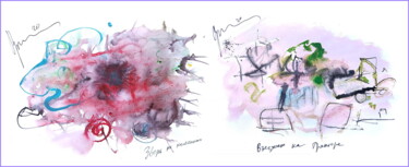 following the beast on wheels I drive on a tractor Digital Arts titled "following the beast…" by Dima Dima Vil Ms Wilms (Rok Zivopisec Rock Painter), Original Artwork, Waterco…