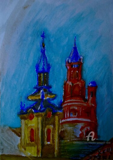 Peinture intitulée "Symboles de Zemun" par Slobodan Spasojevic (Spaki), Œuvre d'art originale, Pastel