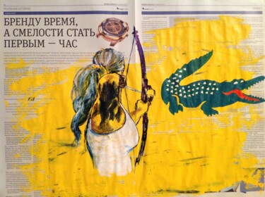 Hunting for brands Painting titled "Hunting for brands" by Oleg Khe, Original Artwork, Acrylic