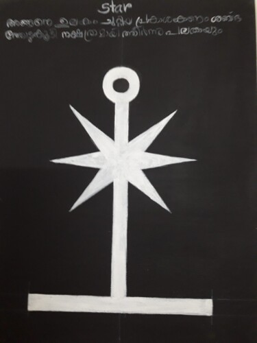 "Light becomes star" başlıklı Tablo Balucharan Us tarafından, Orijinal sanat, Akrilik