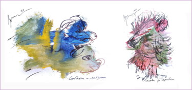 flying dogs spotted a head behind a tree 数字艺术 标题为“flying dogs spotted…” 由Дима Dima Вильмс Wilms (Рок-Живописец Rock-Painter), 原创艺术品, 水彩