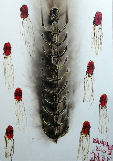 Painting titled "fish of the water" by Abba, Original Artwork, Pigments