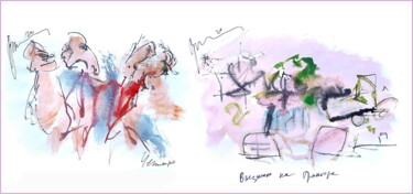 as soon as four drunks left, I immediately drove a tractor Digital Arts titled "as soon as four dru…" by Dima Dima Vil Ms Wilms (Rok Zivopisec Rock Painter), Original Artwork, Gouache