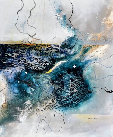 Painting titled "Ocean tones 2" by Abdelkader Kamal, Original Artwork, Acrylic Mounted on Wood Stretcher frame