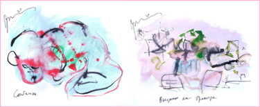 I drive in on a tractor, and there is this unfortunate dog Digital Arts titled "I drive in on a tra…" by Dima Dima Vil Ms Wilms (Rok Zivopisec Rock Painter), Original Artwork, Waterco…