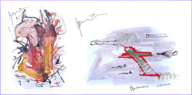 mushrooms right next to the runway 数字艺术 标题为“mushrooms right nex…” 由Дима Dima Вильмс Wilms (Рок-Живописец Rock-Painter), 原创艺术品, 水彩