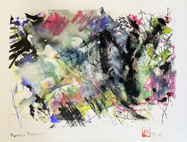 Pittura intitolato "Domenica pomeriggio" da Yūrei, Opera d'arte originale, Acquarello