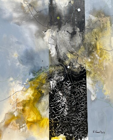 Painting titled "Ocean tones 7" by Abdelkader Kamal, Original Artwork, Acrylic Mounted on Wood Stretcher frame