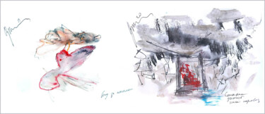 I run after the angel to a glass of hot tea 数字艺术 标题为“I run after the ang…” 由Дима Dima Вильмс Wilms (Рок-Живописец Rock-Painter), 原创艺术品, 水彩