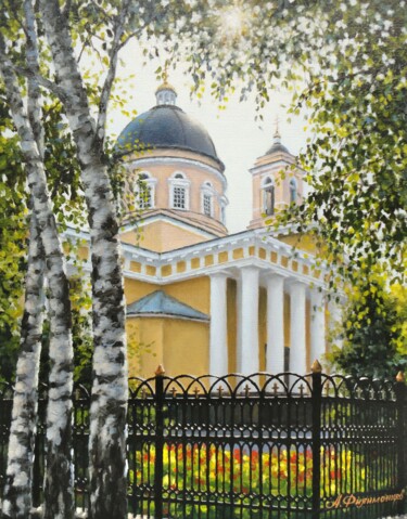 Собор Петра и Павла. город Гомель. Painting titled "Собор Петра и Павла…" by Andrei Filimontsev, Original Artwork, Oil