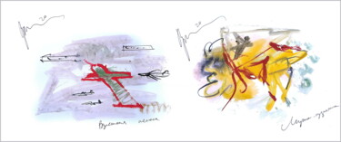 grasshopper man next to the runway Digital Arts titled "grasshopper man nex…" by Dima Dima Vil Ms Wilms (Rok Zivopisec Rock Painter), Original Artwork, Waterco…