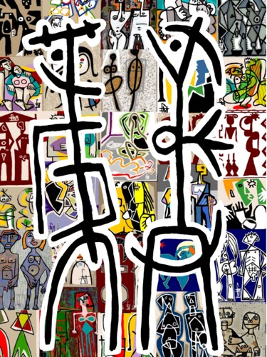 数字艺术 标题为“couples” 由Franck Vidal, 原创艺术品, 数字油画