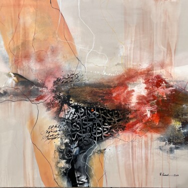 Peinture intitulée "Passion 3" par Abdelkader Kamal, Œuvre d'art originale, Acrylique Monté sur Châssis en bois