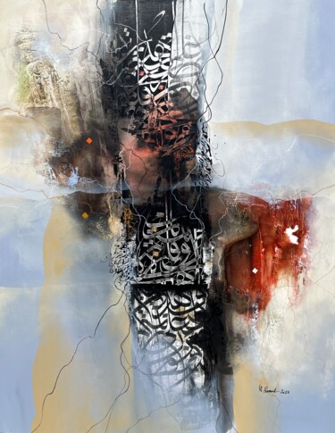 Painting titled "Ocean tones 9" by Abdelkader Kamal, Original Artwork, Acrylic Mounted on Wood Stretcher frame