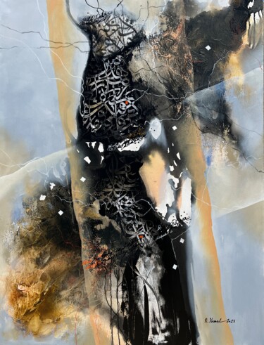 Painting titled "Ocean tones 15" by Abdelkader Kamal, Original Artwork, Acrylic Mounted on Wood Stretcher frame