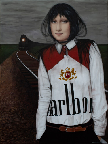 绘画 标题为“A Pack of Cigarettes” 由Nataliya Bagatskaya, 原创艺术品, 丙烯