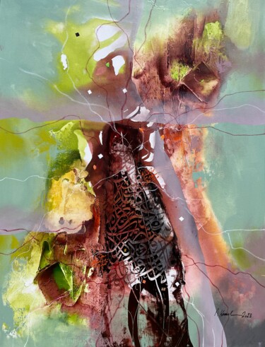 Painting titled "Ocean tones 17" by Abdelkader Kamal, Original Artwork, Acrylic Mounted on Wood Stretcher frame