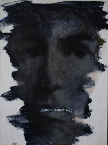 From the series "Month of Portraits" No. 31 绘画 标题为“From the series "Mo…” 由Marina Shavyrina-Shkoliar, 原创艺术品, 丙烯