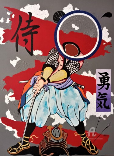 Peinture intitulée "SAMURAI COURAGE" par Hippo, Œuvre d'art originale, Acrylique