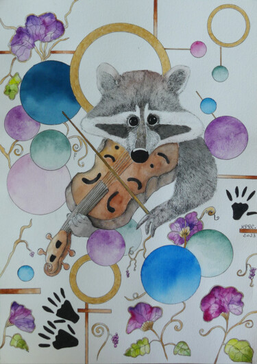 Peinture intitulée "En musique" par Kpbc, Œuvre d'art originale, Aquarelle