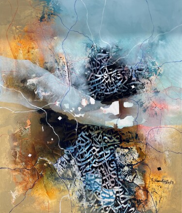 Painting titled "Light leak" by Abdelkader Kamal, Original Artwork, Acrylic Mounted on Wood Stretcher frame
