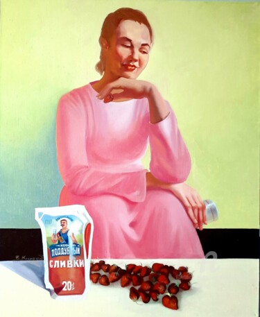 "Клубника со сливками"("strawberries with cream) 绘画 标题为“"Клубника со сливка…” 由Вадим Кузнецов, 原创艺术品, 油