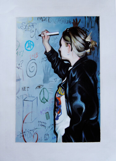 Painting titled "Graffiti" by Daniel García, Original Artwork, Oil