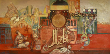 绘画 标题为“The Khorosanian sing” 由Allamyrat Muhammedov, 原创艺术品, 油