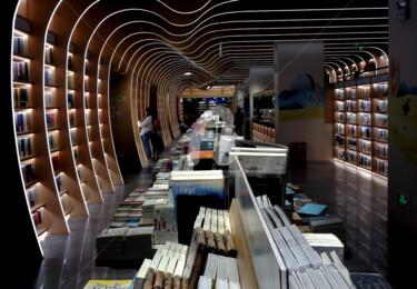 China - Inside the Book Shop in Zhuhai Photographie intitulée "China - Inside the…" par Clement Tsang, Œuvre d'art originale, Photographie numérique