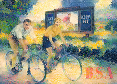 数字艺术 标题为“Bike Ride” 由Isra, 原创艺术品, 数码摄影